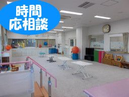 東京都立 北療育医療センター 城北分園 東京都立 北療育医療センター 城北分園