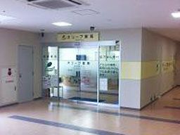オリーブ薬局 海浜幕張店 株式会社メディサポート オリーブ薬局 海浜幕張店 株式会社メディサポート