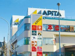 株式会社 マイサポート 横浜支店 株式会社 マイサポート 横浜支店