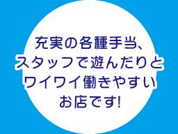 ラーメン なるい 旭店 ラーメン なるい 旭店