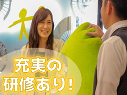 株式会社 夢真ホールディングス(JASDAQ上場) 株式会社 夢真ホールディングス(JASDAQ上場)