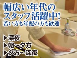 ホテル バレンタイン ホテル バレンタイン
