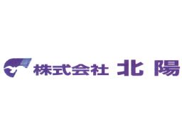 株式会社 北陽 株式会社 北陽