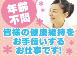 児玉メディカルクリニック 児玉メディカルクリニック