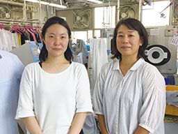 株式会社ローヤルクリーニングセンター 株式会社ローヤルクリーニングセンター