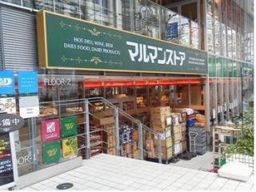 マルマンストア 南新宿店 マルマンストア 南新宿店