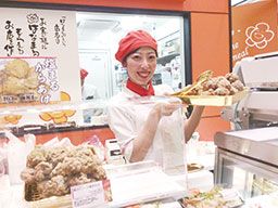 株式会社 はなまるフードサービス 株式会社 はなまるフードサービス