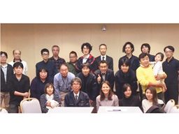 株式会社 横急 株式会社 横急