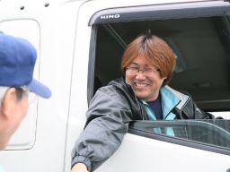 株式会社 池田商事 株式会社 池田商事