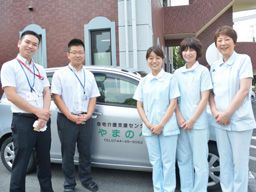 医療法人社団 岡田会 介護老人保健施設 やまのべグリーンヒルズ 医療法人社団 岡田会 介護老人保健施設 やまのべグリーンヒルズ