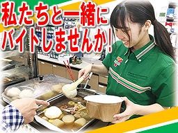 セブン-イレブン 深谷長在家店 セブン-イレブン 深谷長在家店