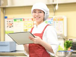 西洋フード・コンパスグループ株式会社 採用センター 西洋フード・コンパスグループ株式会社 採用センター