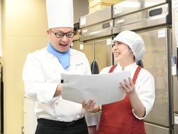 西洋フード・コンパスグループ株式会社 採用センター 西洋フード・コンパスグループ株式会社 採用センター