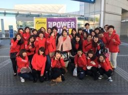 株式会社 MASUKO 株式会社 MASUKO