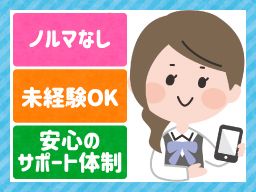 株式会社 bloom 株式会社 bloom