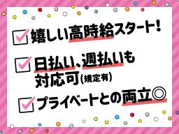 株式会社 bloom 株式会社 bloom