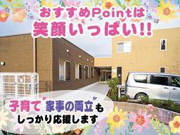 株式会社 日本アメニティライフ協会 花織こうほく 株式会社 日本アメニティライフ協会 花織こうほく