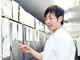 泉レストラン株式会社(住友不動産株式会社100%出資の会社) 泉レストラン株式会社(住友不動産株式会社100%出資の会社)
