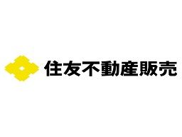 住友不動産販売株式会社 浦和営業センター 住友不動産販売株式会社 浦和営業センター