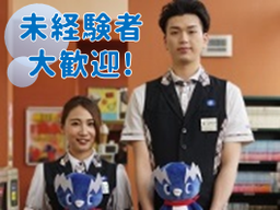 株式会社 玉屋 株式会社 玉屋