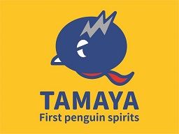 株式会社 玉屋 株式会社 玉屋