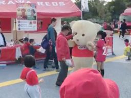 株式会社 セレモニー 株式会社 セレモニー