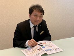 株式会社 セレモニー