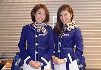 株式会社ウィル 株式会社ウィル