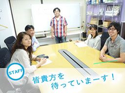 株式会社 アイポケット 株式会社 アイポケット