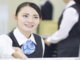 大英産業 株式会社 大英産業 株式会社