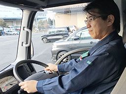 株式会社 ムラセエコライン 埼玉事業所 株式会社 ムラセエコライン 埼玉事業所