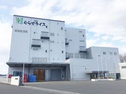 株式会社 ムラセエコライン 埼玉事業所 株式会社 ムラセエコライン 埼玉事業所