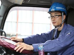 株式会社ヤマエンタープライズ 株式会社ヤマエンタープライズ