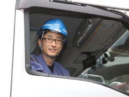 株式会社ヤマエンタープライズ 株式会社ヤマエンタープライズ