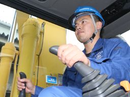 株式会社ヤマエンタープライズ 株式会社ヤマエンタープライズ