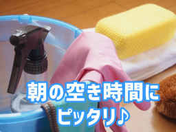 東京美装興業 株式会社 九州営業所 東京美装興業 株式会社 九州営業所