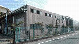 日精サービス 株式会社 東京湾岸営業所
