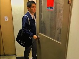 株式会社本郷エルシー 株式会社本郷エルシー