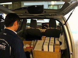株式会社本郷エルシー 株式会社本郷エルシー