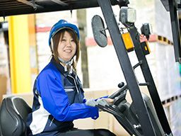 (株) 共和通商 ◇一般貨物自動車運送事業 (株) 共和通商 ◇一般貨物自動車運送事業