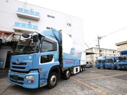 株式会社 サン・エキスプレス ◆運送業 資本金/4800万円、従業員/100名(内東京60名・藤沢30名)、営業所/東京・藤沢・大阪 株式会社 サン・エキスプレス ◆運送業 資本金/4800万円、従業員/100名(内東京60名・藤沢30名)、営業所/東京・藤沢・大阪