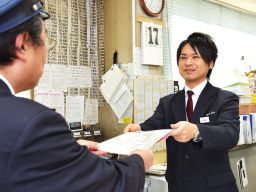 東洋バス グループ 東洋バス グループ