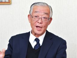 東洋バス グループ 東洋バス グループ