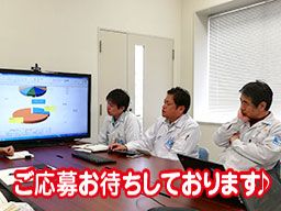 日本梱包運輸倉庫 株式会社 藤沢営業所 日本梱包運輸倉庫 株式会社 藤沢営業所