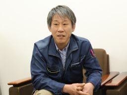 株式会社 中山畜産