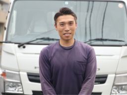 株式会社 なかの