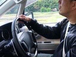 T.K.トラスト