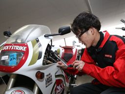 株式会社 バイク王&カンパニー 株式会社 バイク王&カンパニー