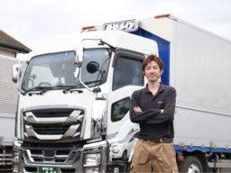 株式会社 麻妃ライン