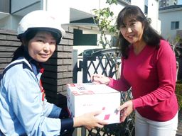 友部郵便局 友部郵便局